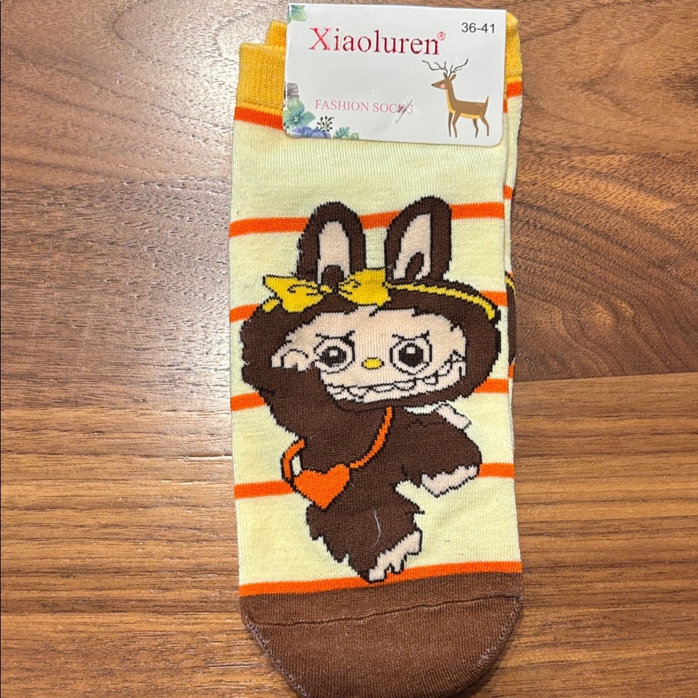 Women's Character Socks - Brown and Yellow